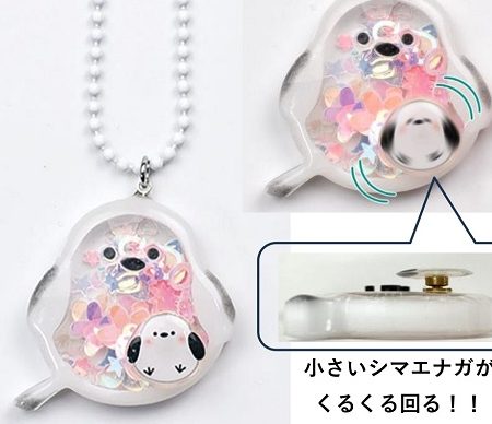 レジンネックレス✩⃛清澄シマエナガ＊蓄光