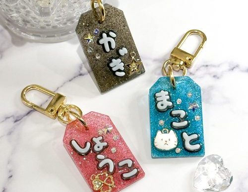 ラゾーナWS202509-アイキャッチ-